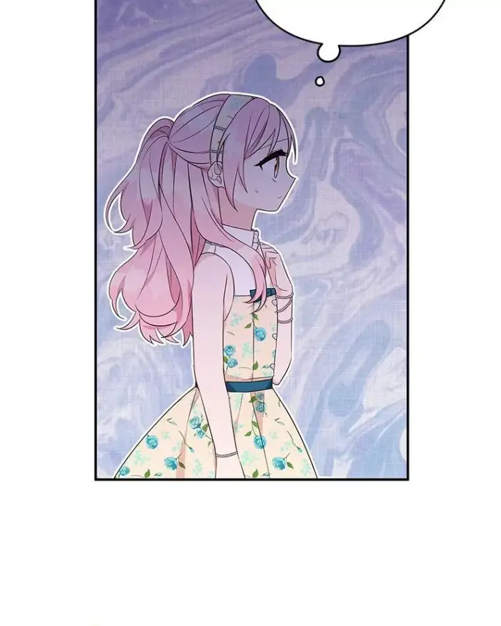 漫画《反派家族的掌权小女儿》42.阳光精灵第12张图