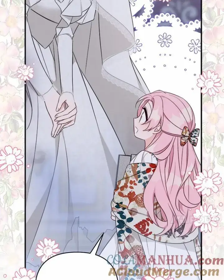 漫画《反派家族的掌权小女儿》43.惜弱的心第121张图