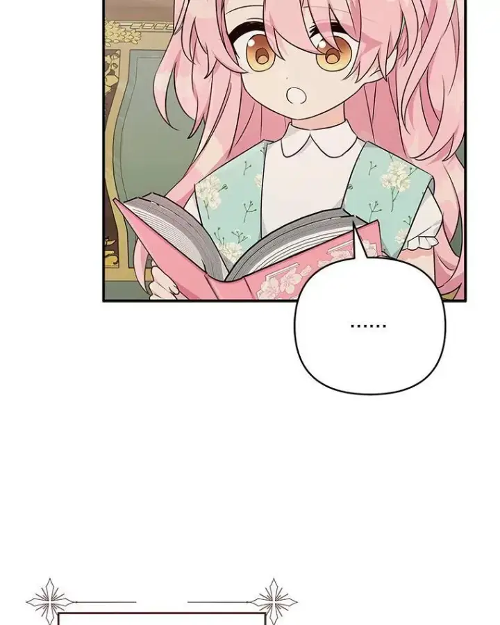 漫画《反派家族的掌权小女儿》43.惜弱的心第20张图
