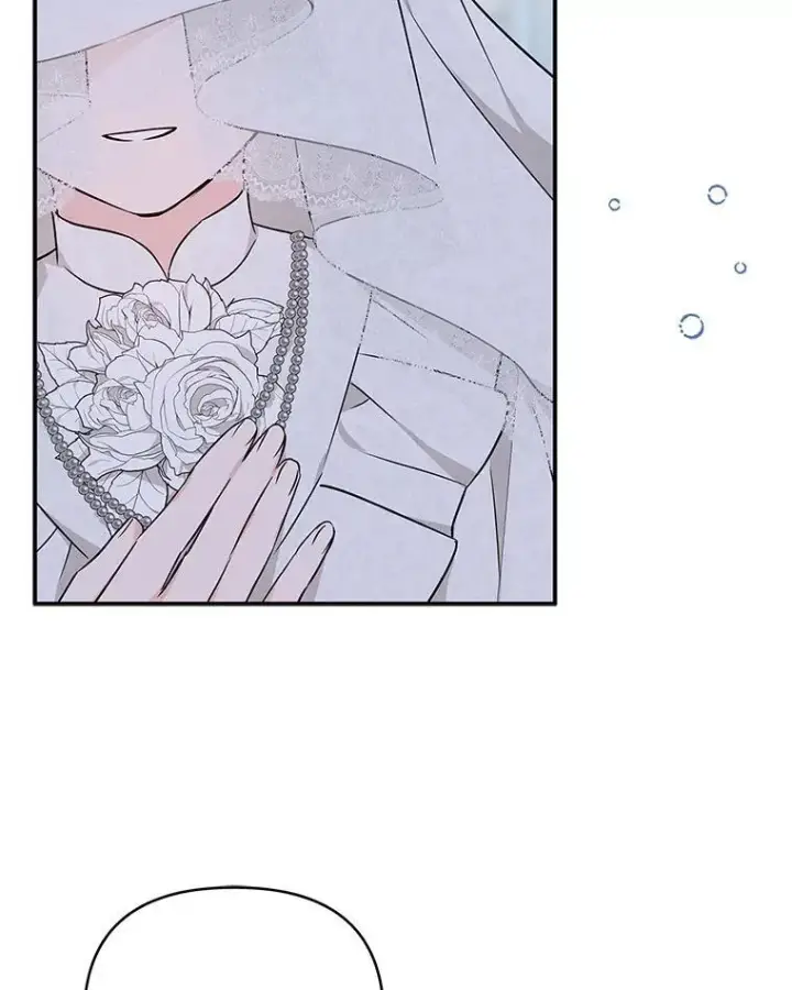 漫画《反派家族的掌权小女儿》44.星之所在第36张图
