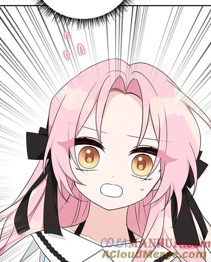 《反派家族的掌权小女儿》45.星光聚集图5