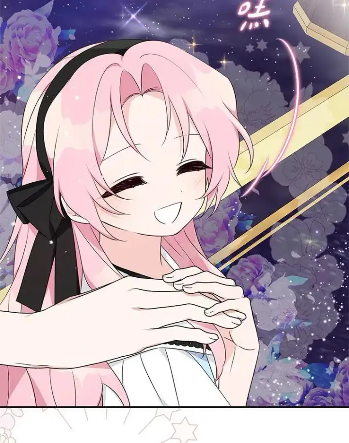 《反派家族的掌权小女儿》45.星光聚集图52