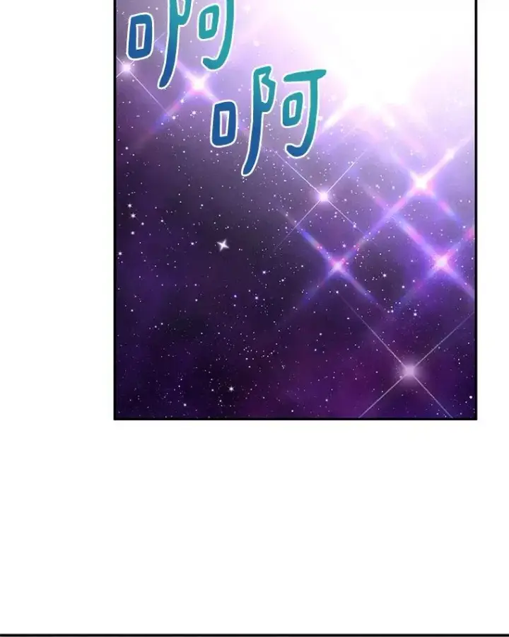 《反派家族的掌权小女儿》47.冠之剑（本季完）图58