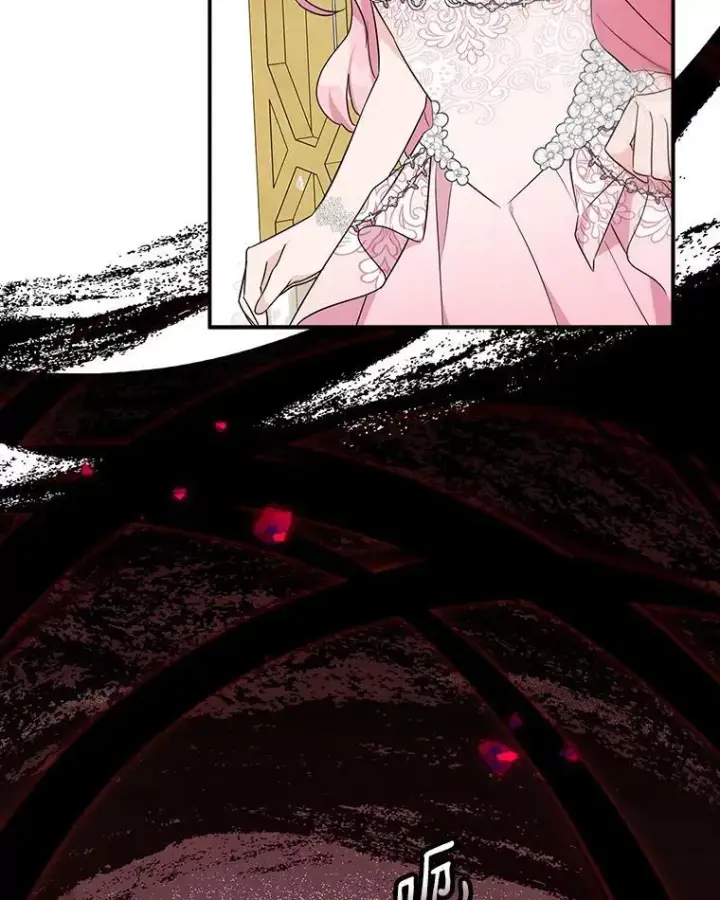 漫画《反派家族的掌权小女儿》49.突如其来的变故第10张图