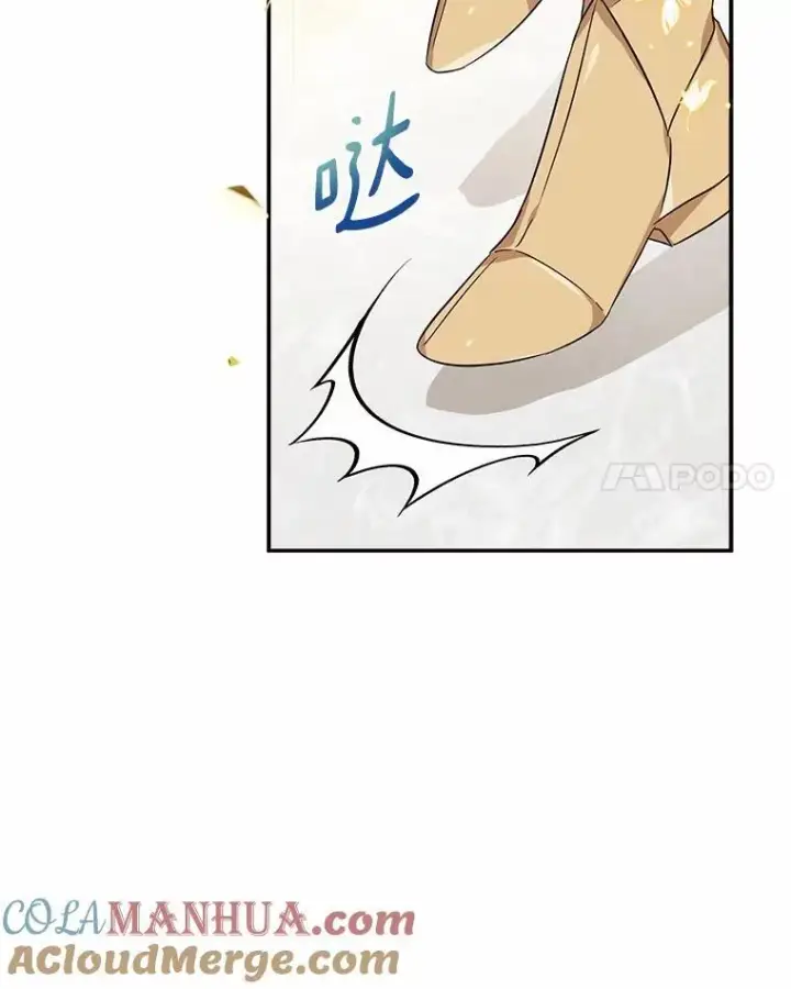 漫画《反派家族的掌权小女儿》49.突如其来的变故第21张图