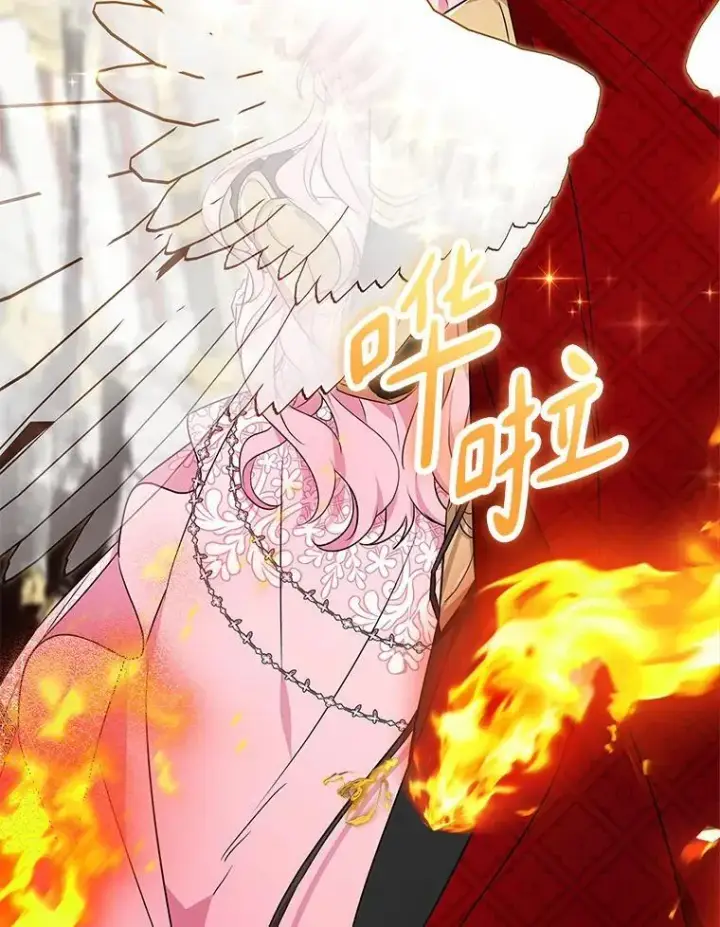 漫画《反派家族的掌权小女儿》49.突如其来的变故第28张图
