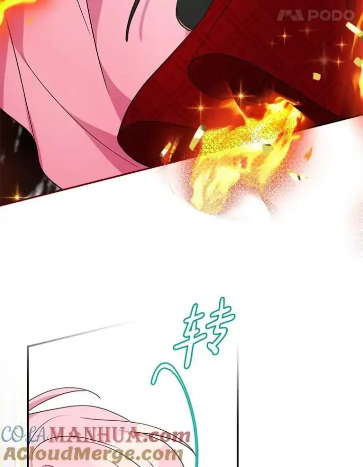 漫画《反派家族的掌权小女儿》49.突如其来的变故第29张图