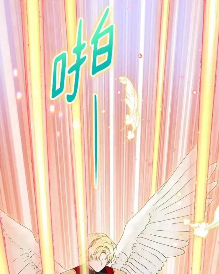 漫画《反派家族的掌权小女儿》49.突如其来的变故第43张图