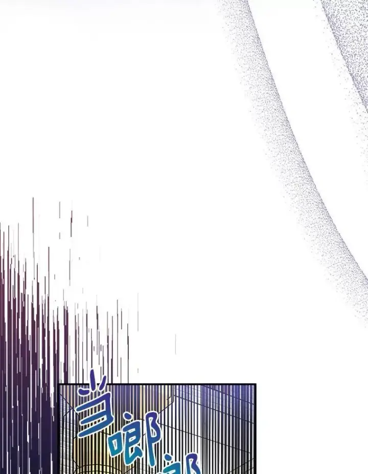漫画《反派家族的掌权小女儿》49.突如其来的变故第87张图