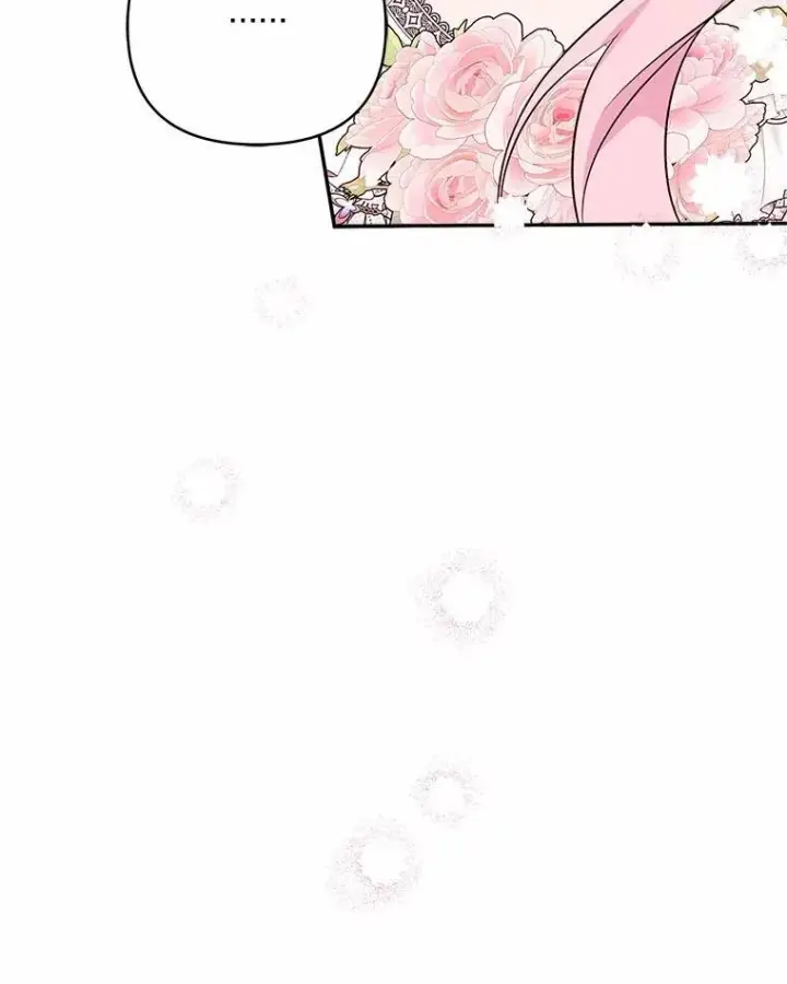漫画《反派家族的掌权小女儿》50.太阳君主现世第34张图