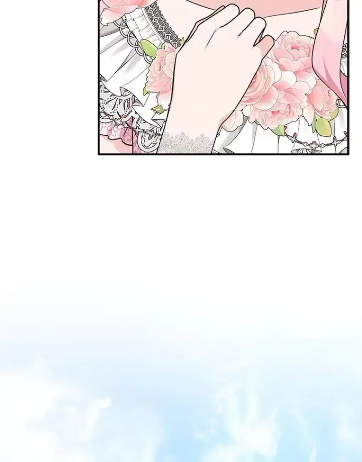 漫画《反派家族的掌权小女儿》50.太阳君主现世第6张图