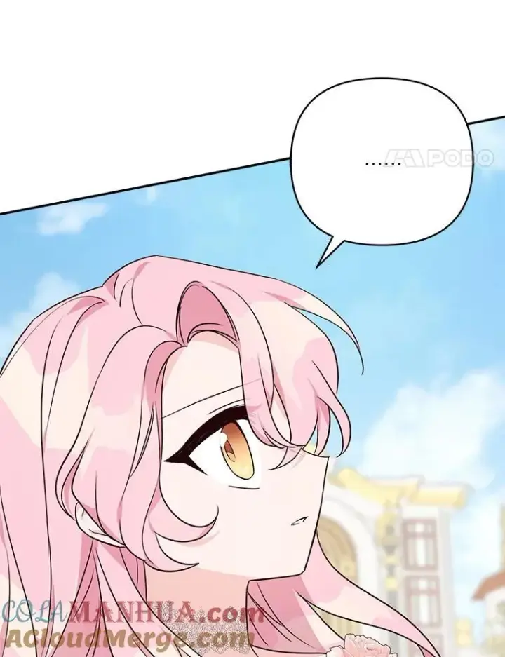 漫画《反派家族的掌权小女儿》51.梦中相见第45张图