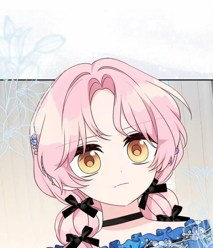 漫画《反派家族的掌权小女儿》52.和平协定第107张图