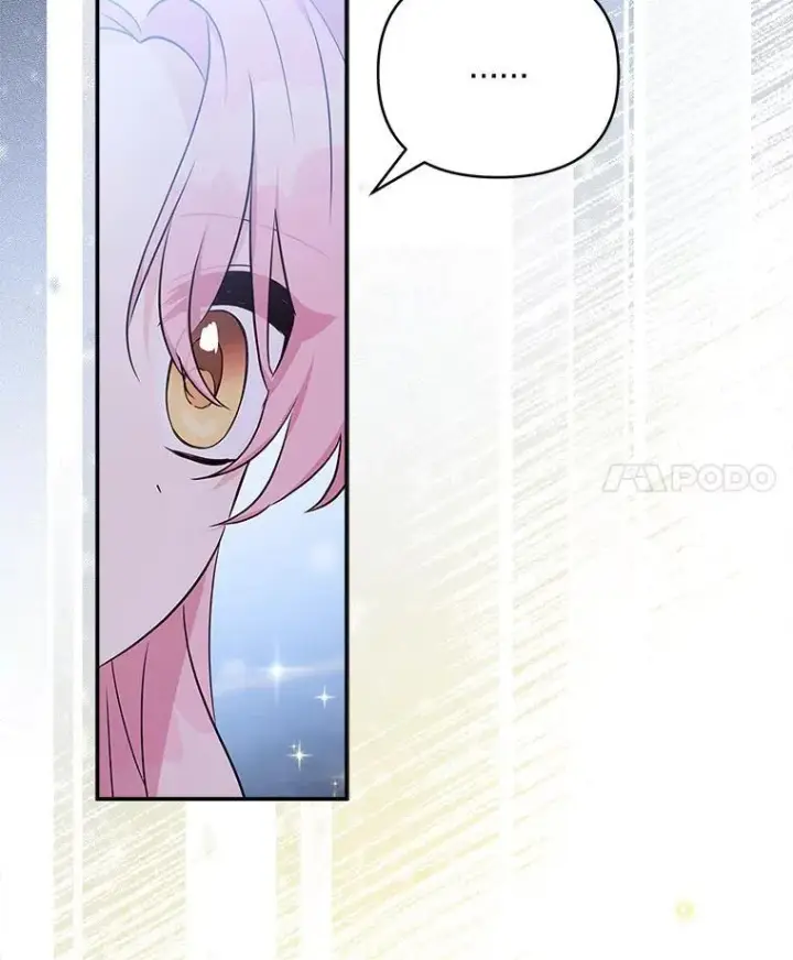 漫画《反派家族的掌权小女儿》52.和平协定第4张图