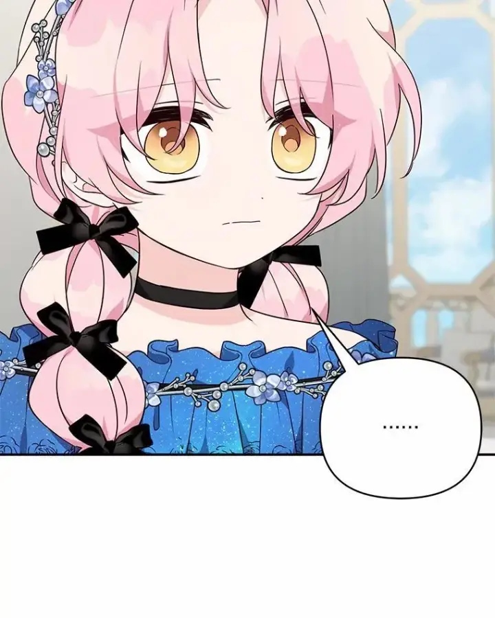 漫画《反派家族的掌权小女儿》52.和平协定第58张图