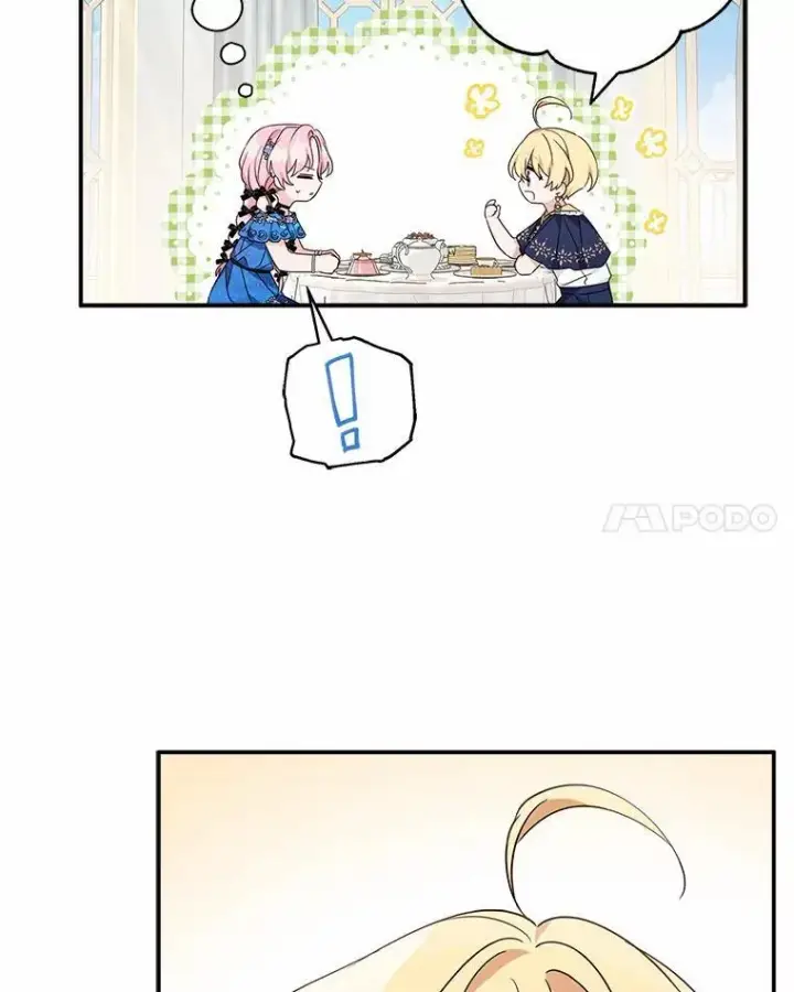 漫画《反派家族的掌权小女儿》52.和平协定第70张图
