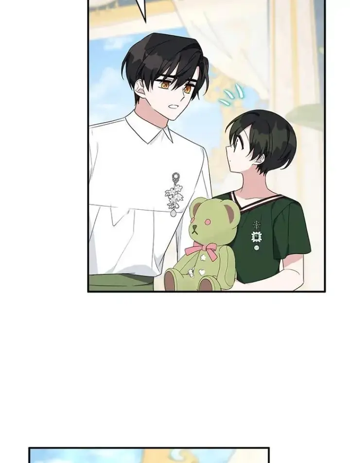 漫画《反派家族的掌权小女儿》54.命运玩偶第106张图