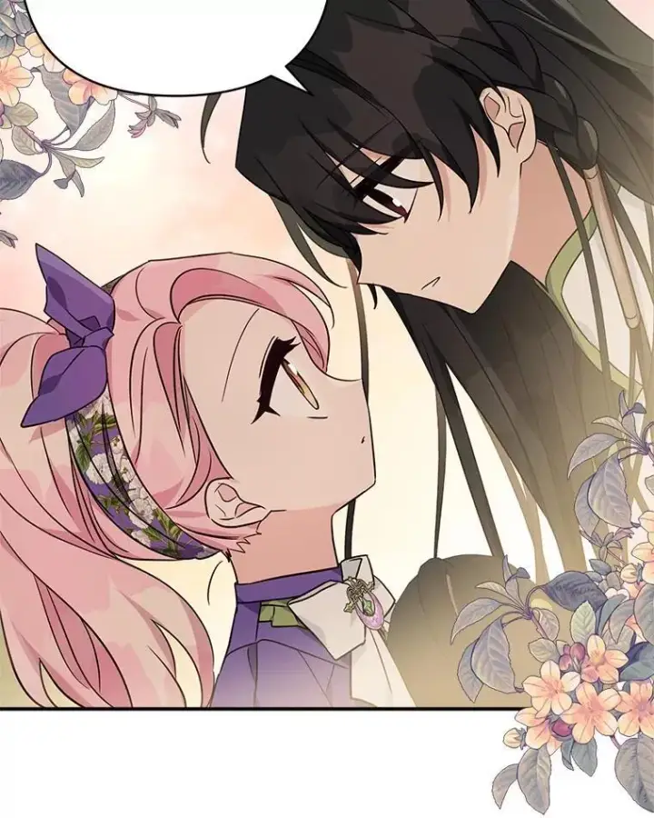 漫画《反派家族的掌权小女儿》56.赠予庇护第40张图