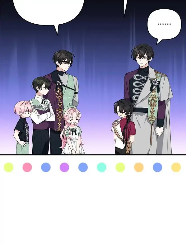 漫画《反派家族的掌权小女儿》57.偶遇第43张图