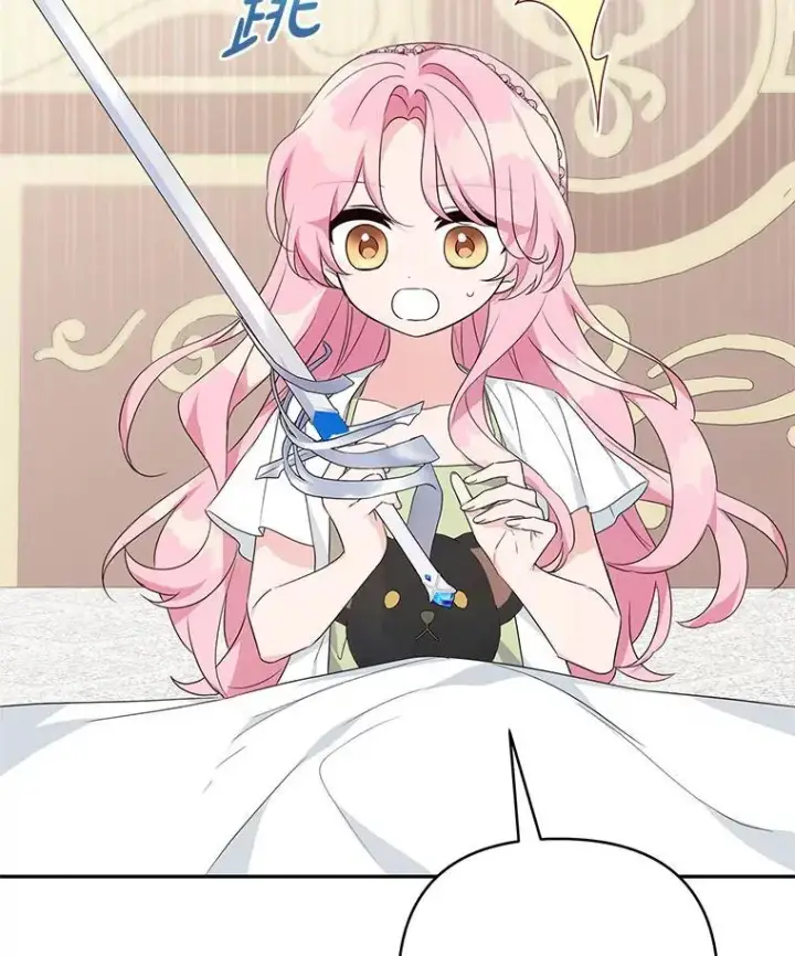 漫画《反派家族的掌权小女儿》57.偶遇第7张图