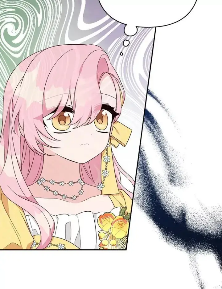 《反派家族的掌权小女儿》59.狩猎会图2