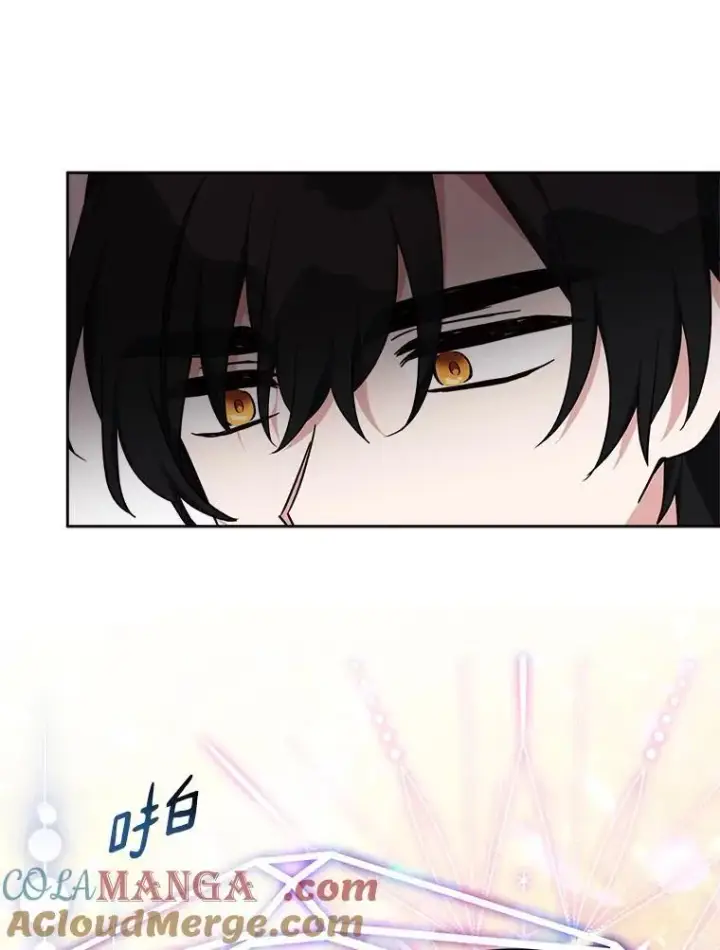漫画《反派家族的掌权小女儿》61.圣痕袭来第25张图