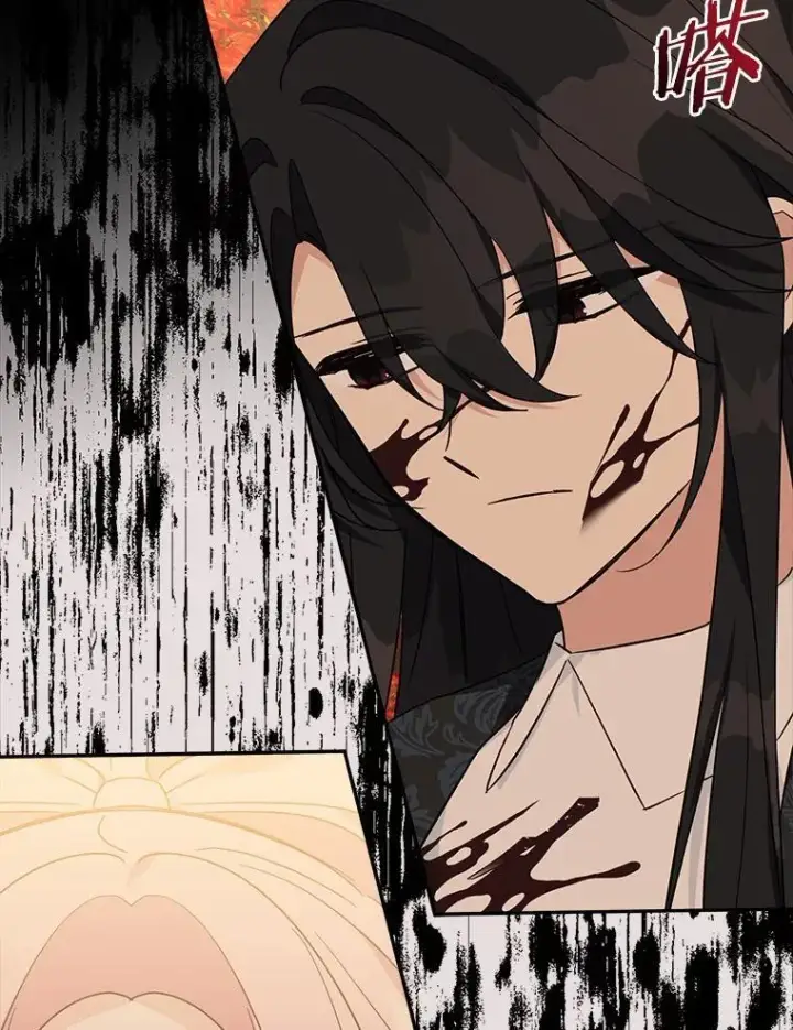 漫画《反派家族的掌权小女儿》62.有点天赋？第94张图