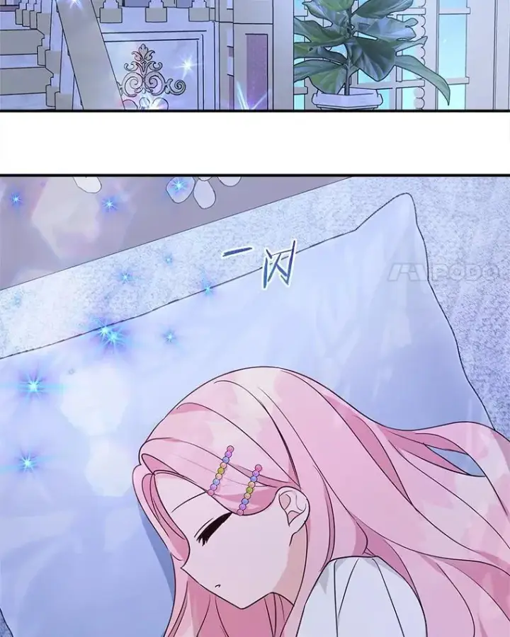 《反派家族的掌权小女儿》63.希望她幸福图110