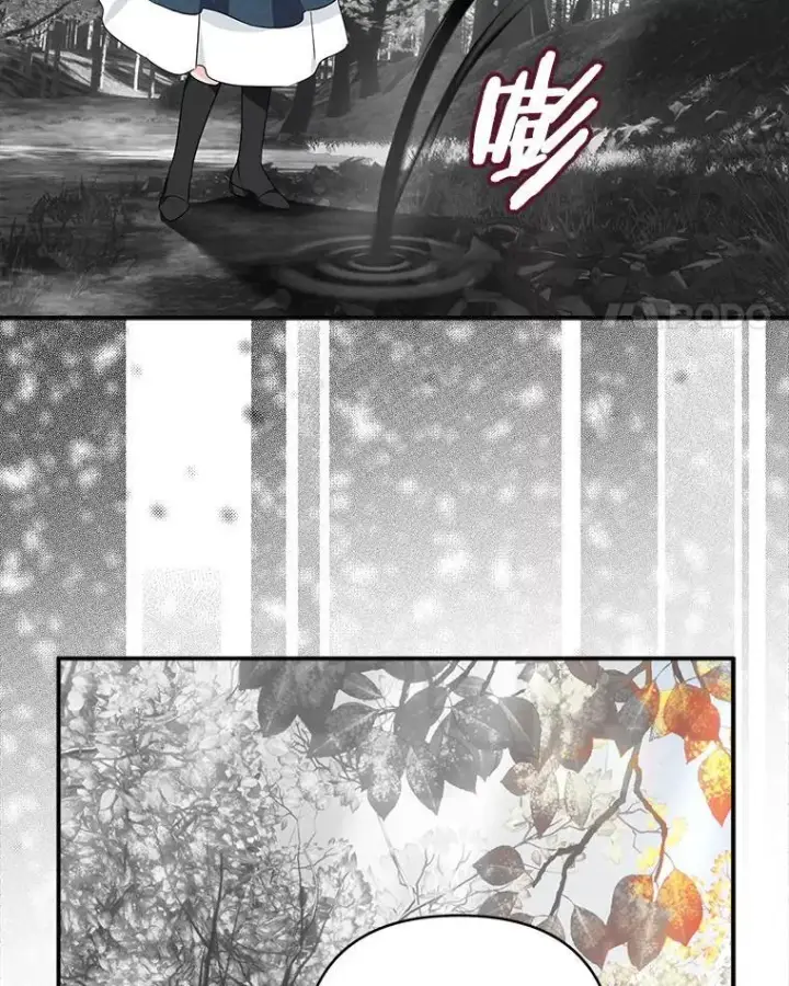 《反派家族的掌权小女儿》63.希望她幸福图28