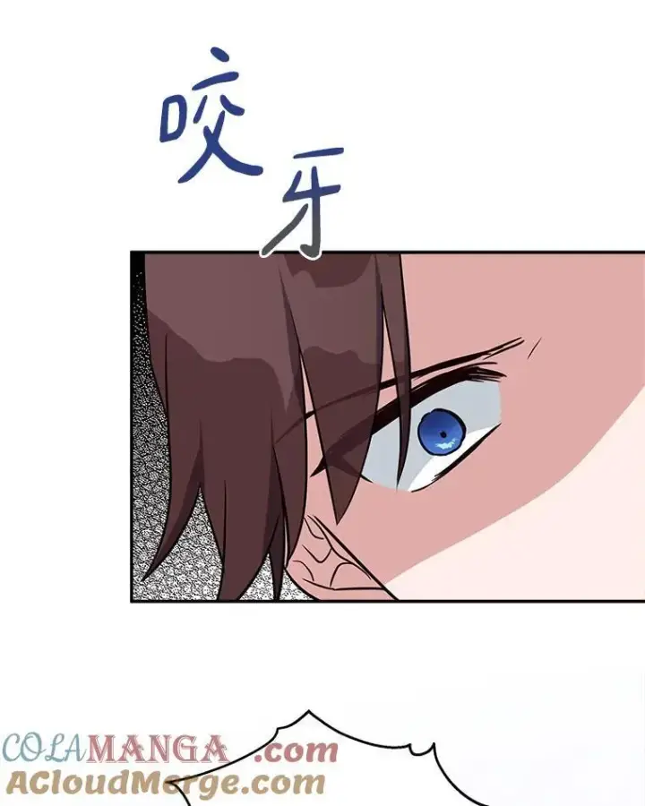 《反派家族的掌权小女儿》65.事情败露图49