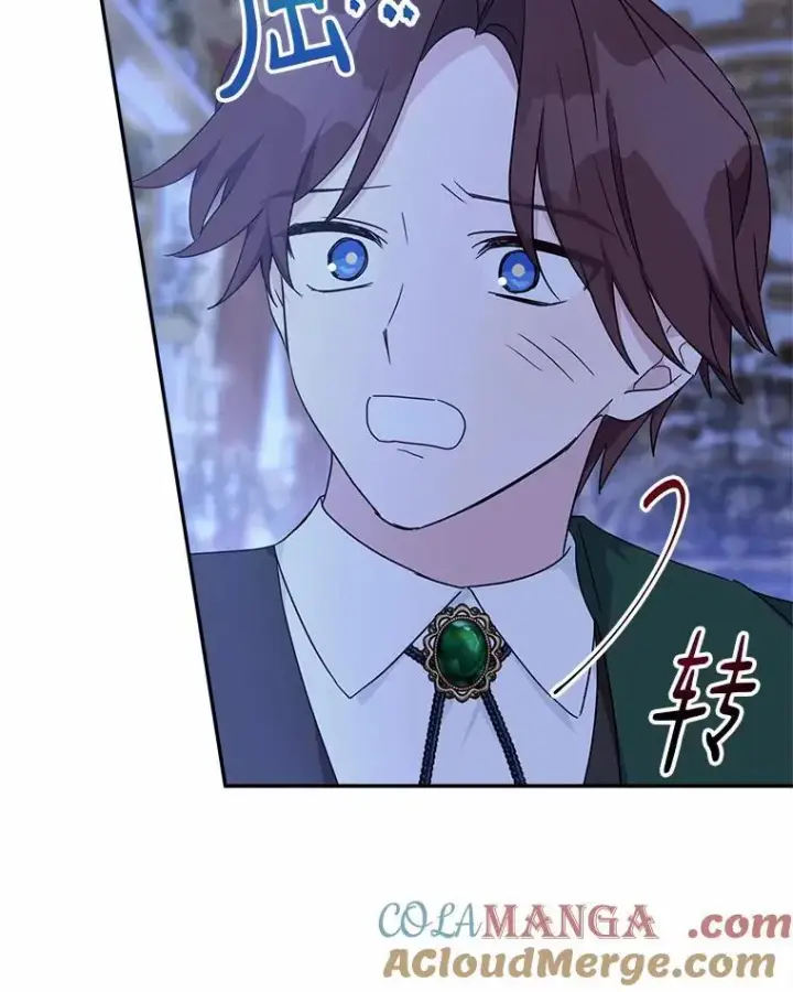 《反派家族的掌权小女儿》66.试试新庇护图113
