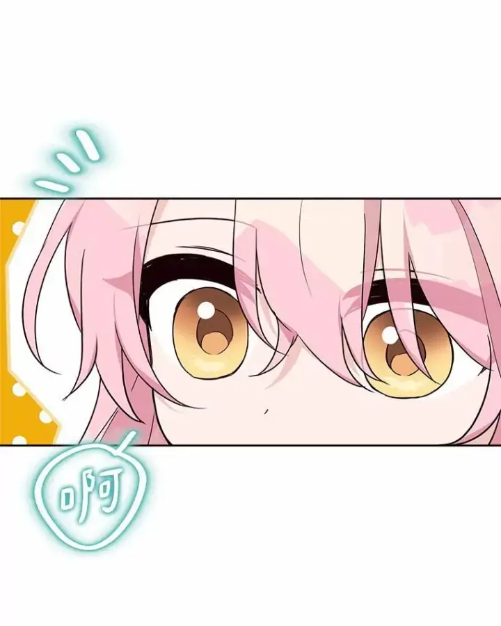 《反派家族的掌权小女儿》66.试试新庇护图34