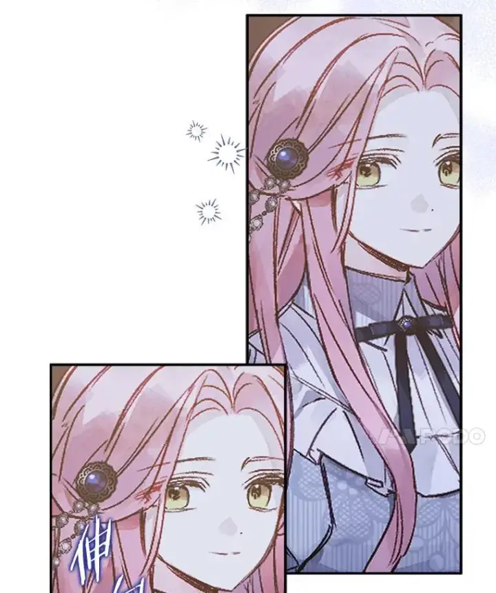 《反派家族的掌权小女儿》66.试试新庇护图94