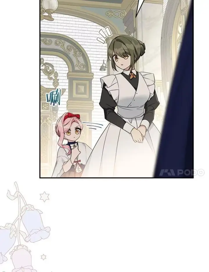 漫画《反派家族的掌权小女儿》68.没什么大不了第98张图