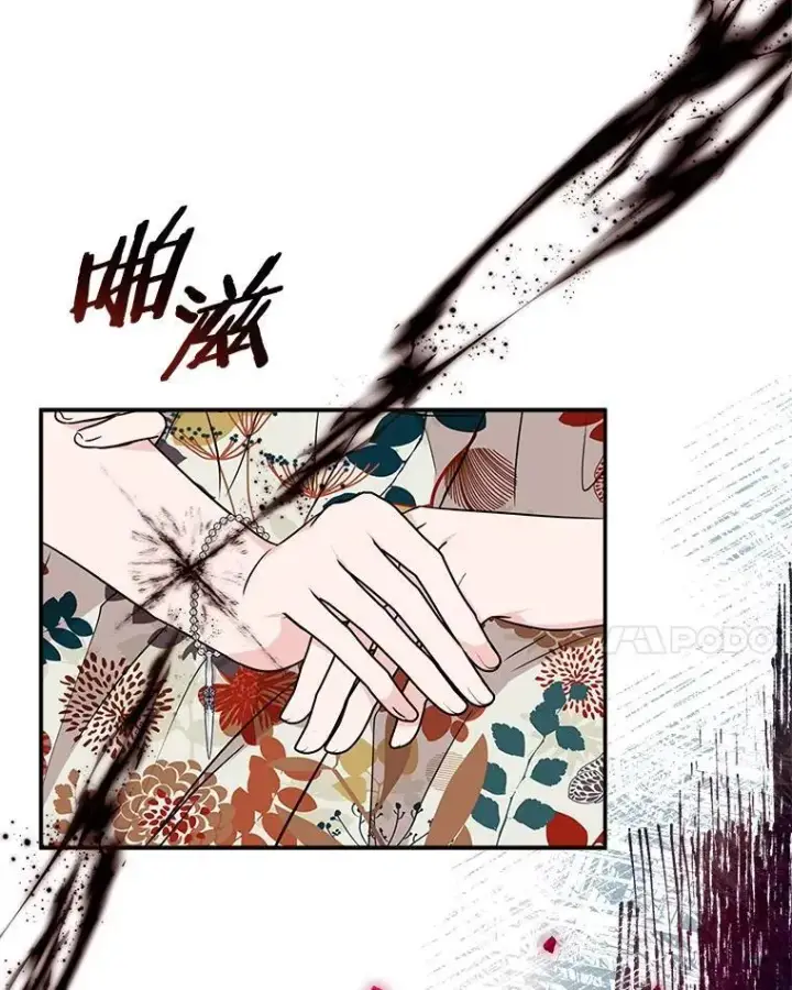 《反派家族的掌权小女儿》70.鲁西安相信姐姐图27