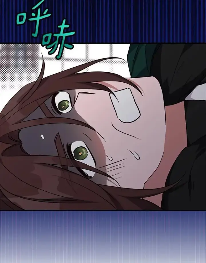 《反派家族的掌权小女儿》71.寻找证据图5