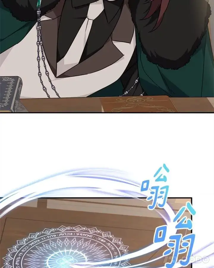 《反派家族的掌权小女儿》72.绳子不见了！图26