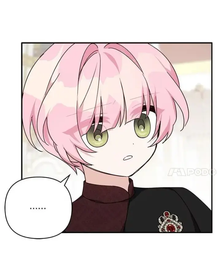 漫画《反派家族的掌权小女儿》73.百姓的救赎者第18张图
