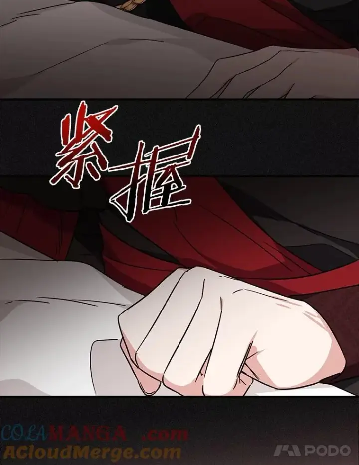 漫画《反派家族的掌权小女儿》73.百姓的救赎者第21张图