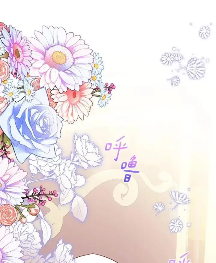 漫画《反派家族的掌权小女儿》73.百姓的救赎者第6张图