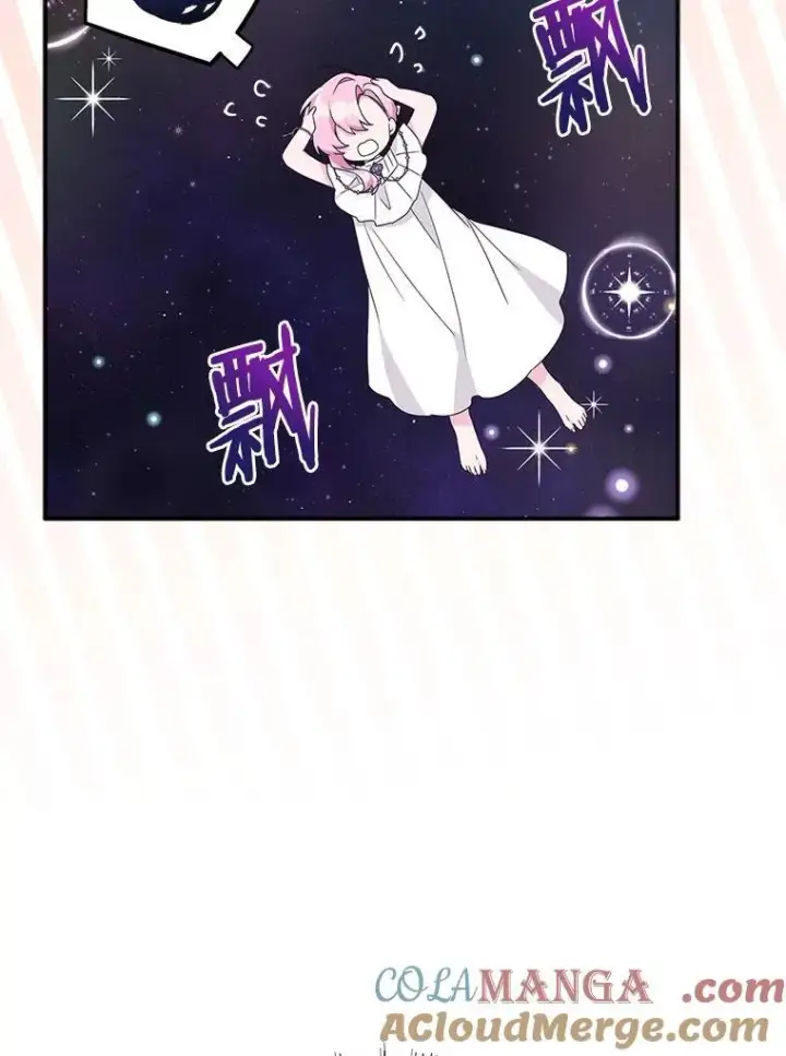 漫画《反派家族的掌权小女儿》73.百姓的救赎者第89张图