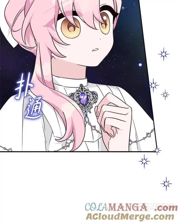 《反派家族的掌权小女儿》74.一定要醒过来图65