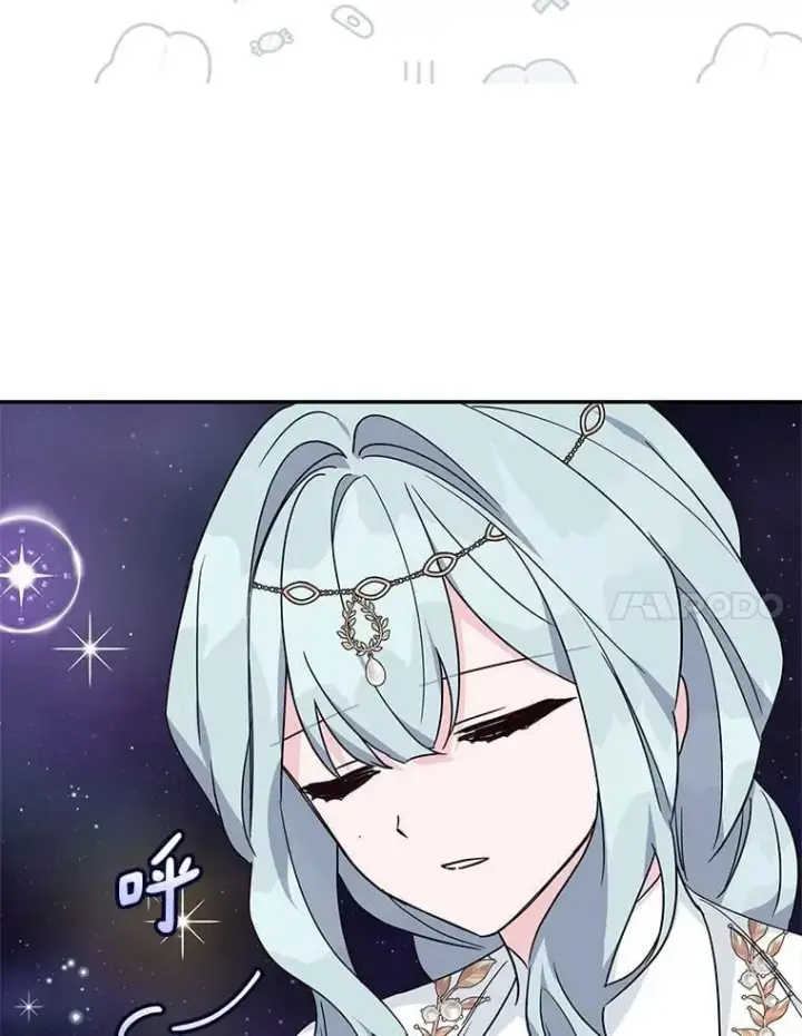 《反派家族的掌权小女儿》74.一定要醒过来图7