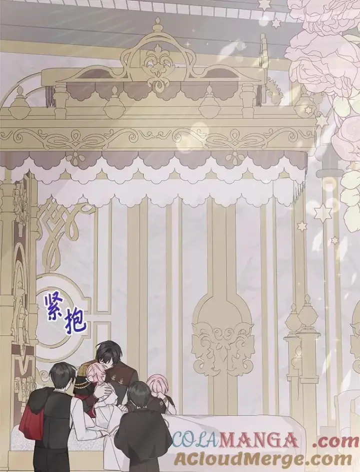 《反派家族的掌权小女儿》76.我回来了图109