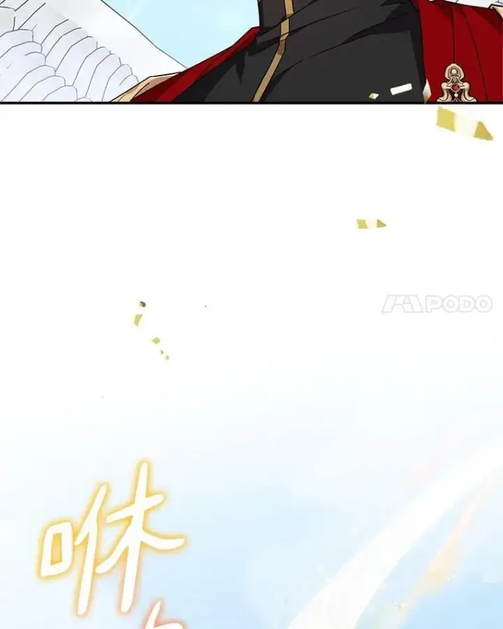 《反派家族的掌权小女儿》76.我回来了图18