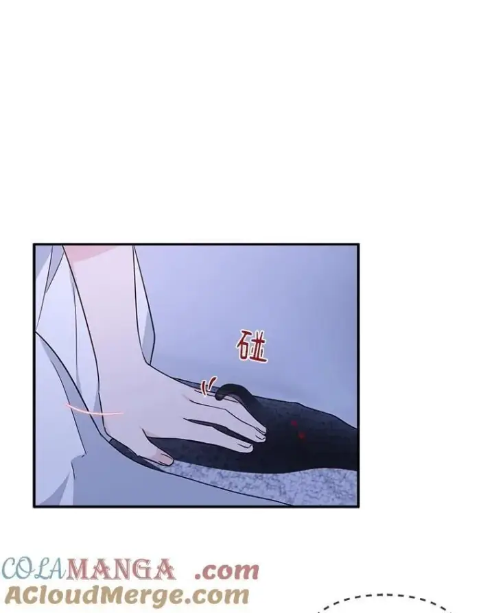 《反派家族的掌权小女儿》77.先保护好自己图33