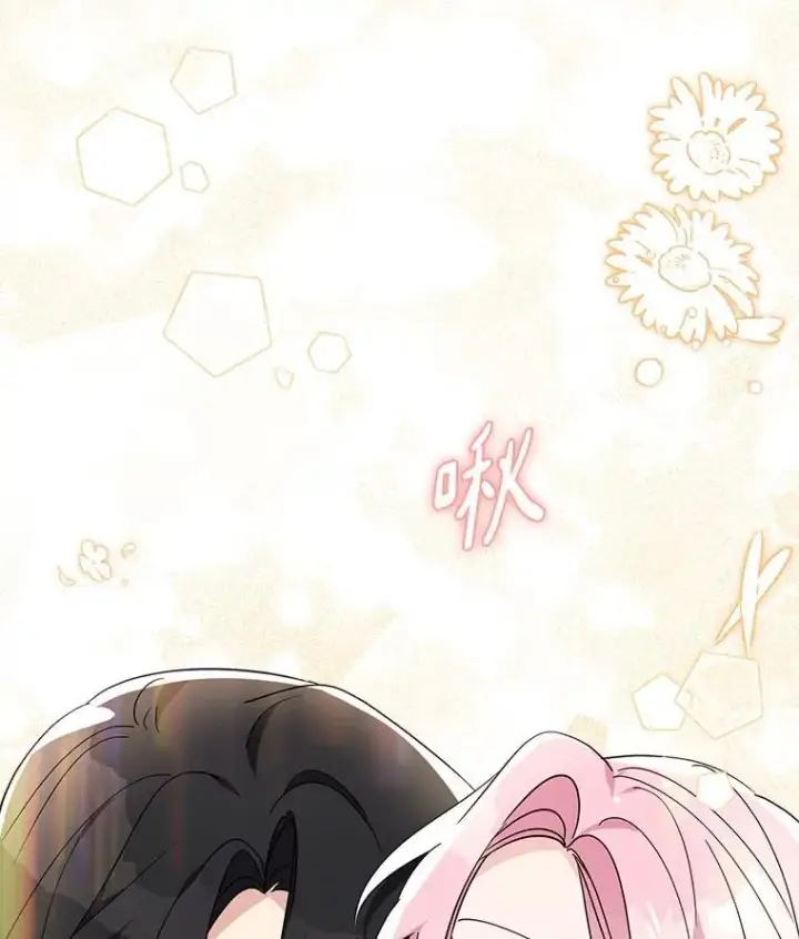 《反派家族的掌权小女儿》82.肖像画图123