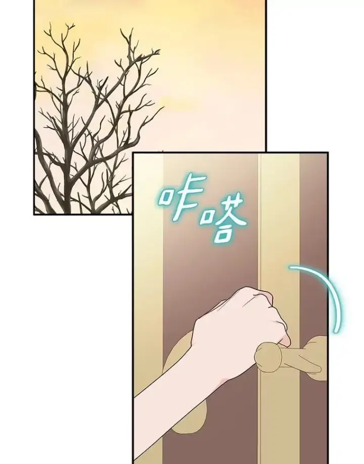 《反派家族的掌权小女儿》82.肖像画图72