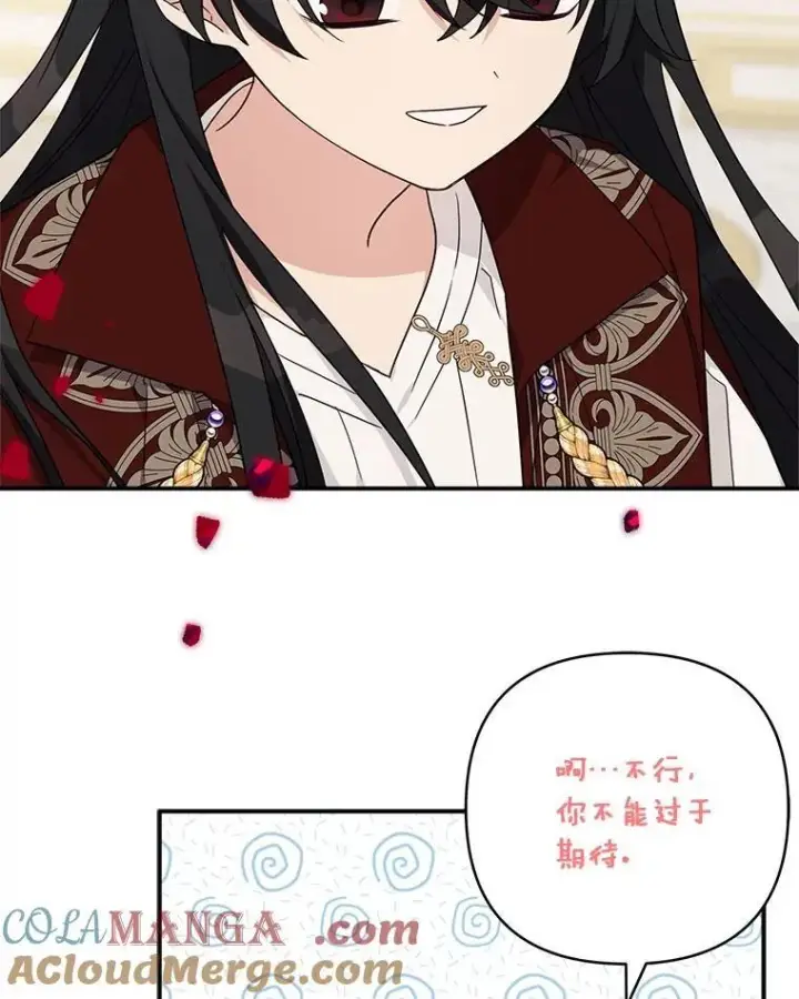 《反派家族的掌权小女儿》82.肖像画图81