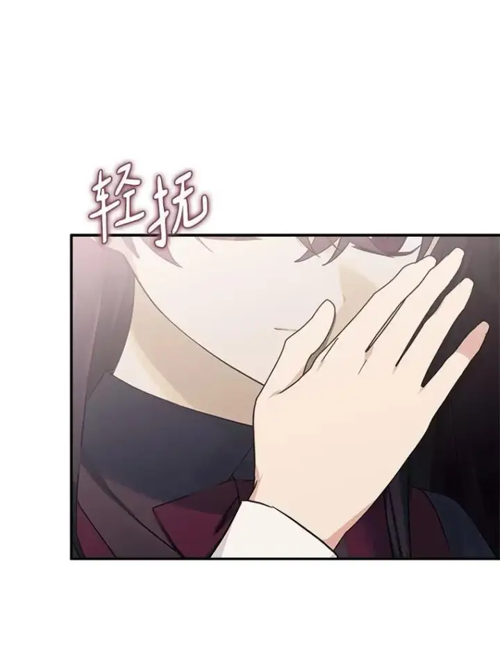 《反派家族的掌权小女儿》82.肖像画图99